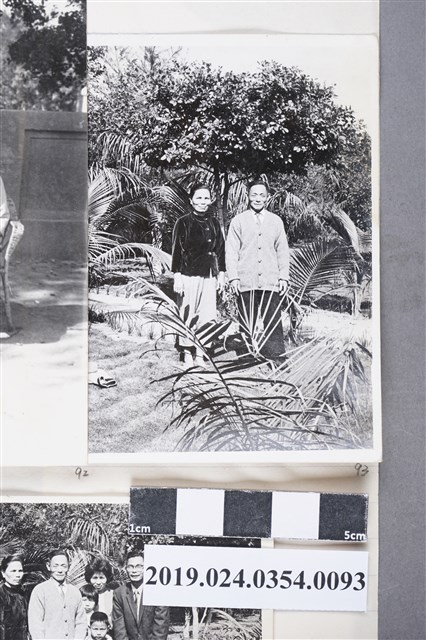 柯蔡阿李父母合照 (共2張)