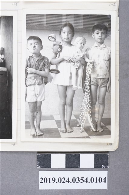 柯旗化子女合照第一出版社三樓（高雄八德二路） (共2張)