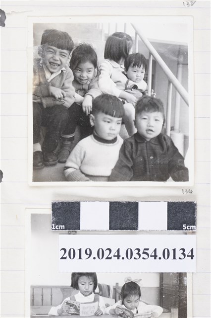 柯旗化子女以及三名姪子 (共2張)