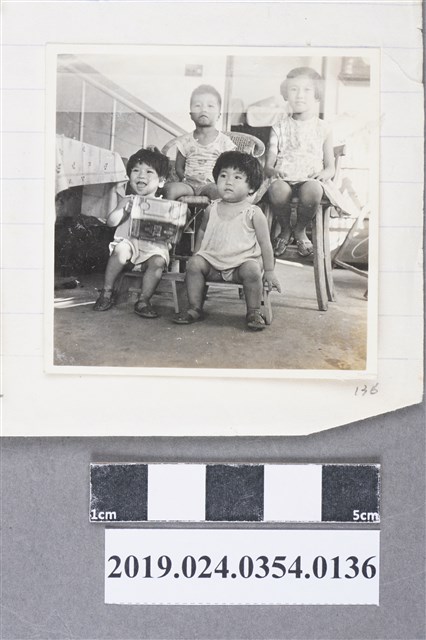 柯旗化的姪子們合照於左營老家 (共2張)