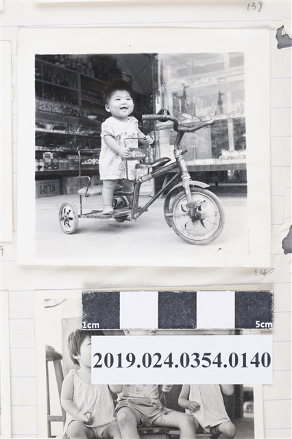 柯旗化姪女於左營老家 (共2張)