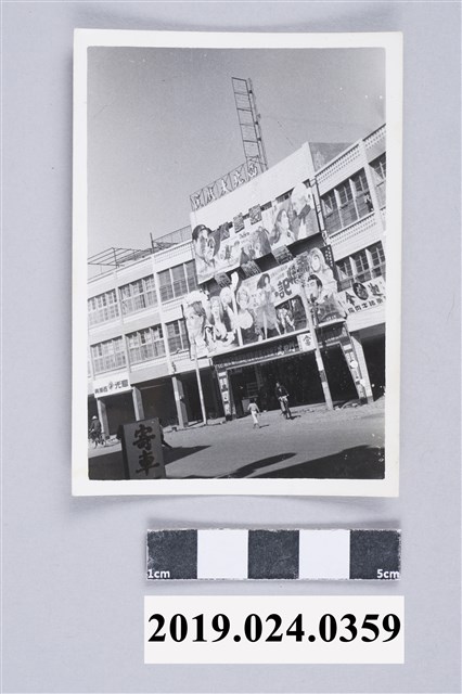 西北大戲院 (共2張)