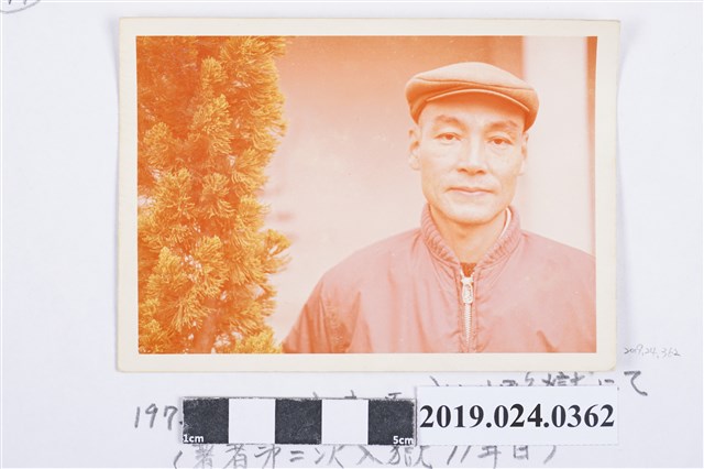 1972年2月柯旗化於泰源感訓監獄 (共2張)