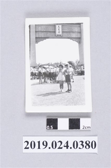 柯志明與長女於大貝湖合影 (共2張)