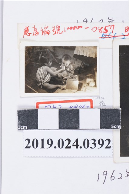 柯旗化子女於家中（六合一路） (共2張)