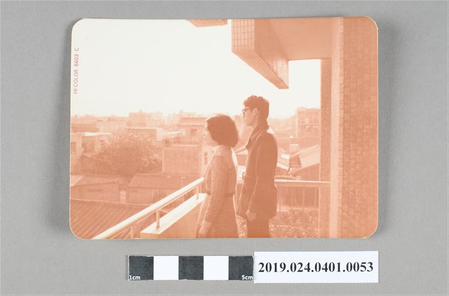 柯旗化家人於苗栗大旅社的照片 (共2張)