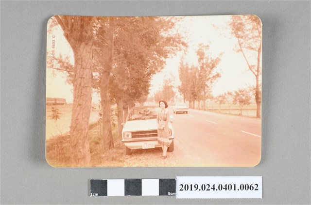 柯旗化與柯蔡阿李於斗六至斗南公路旁 (共2張)