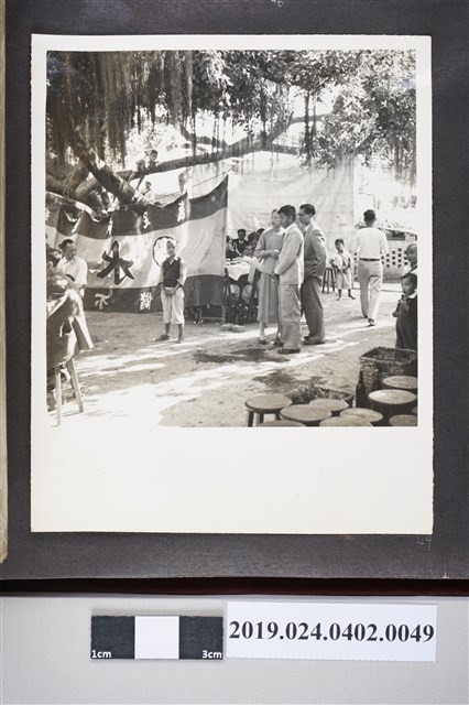 柯旗化與蔡阿李喜宴會場一隅 (共3張)