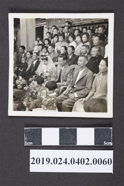 柯旗化與蔡阿李婚禮正準備大合照 (共3張)