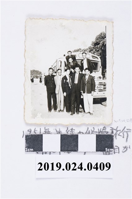 1951年柯旗化與教職同事合照 (共2張)