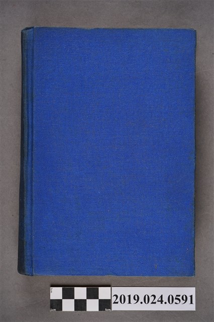 柯旗化編著《新英文法 （全）》 (共12張)