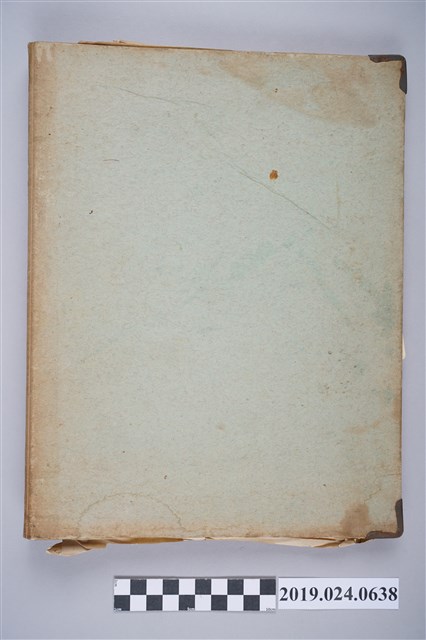 柯旗化英語字根筆記資料夾 (共4張)