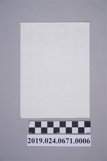 2012年2月26日紀念柯旗化單車賽與坐監活動之聯絡清單 (共1張)