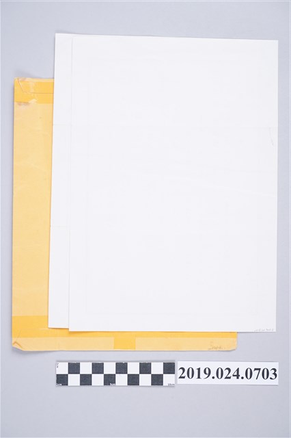 林瓊珠寄柯蔡阿李信件（2006年） (共1張)