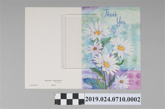 高振華寄柯蔡阿李賀年卡之內容 (共2張)