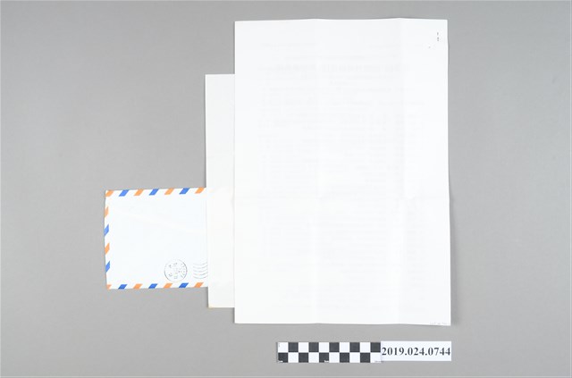 藤澤和夫寄柯蔡阿李信件 (共1張)