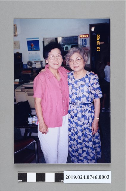 柯蔡阿李與林秀芳合照 (共1張)