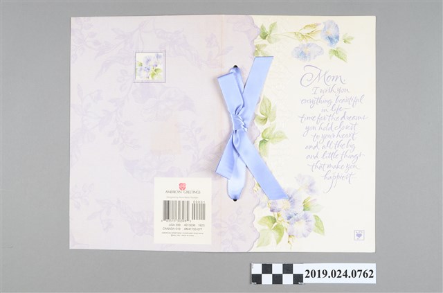 柯潔芳寄柯蔡阿李母親節賀卡 (共1張)