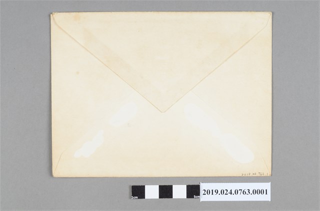 唐麗芳寄柯蔡阿李謝卡之信封 (共1張)