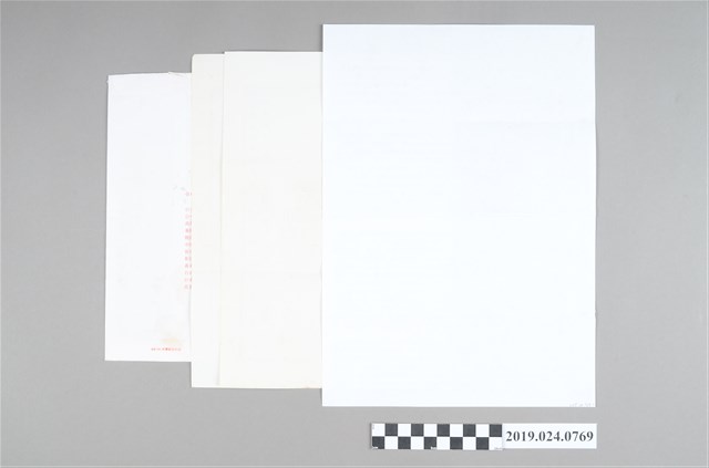 蔡品瑞寄柯蔡阿李信件（2003年11月25日） (共1張)