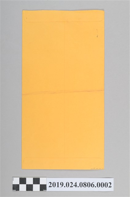 李宛蓓寄柯蔡阿李信封（2005年12月12日） (共1張)