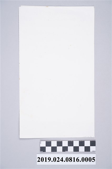 柯蔡阿李隨手筆記柯旗化病況 (共1張)