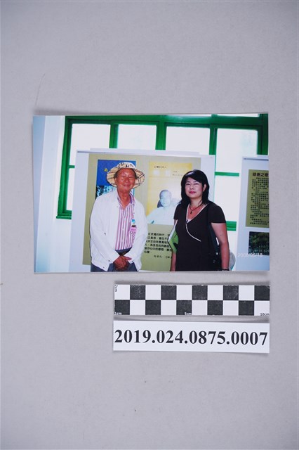 柯蔡阿李友人照 (共2張)