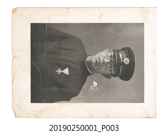 昭和10年臺南市末廣公學校畢業紀念冊 (共34張)