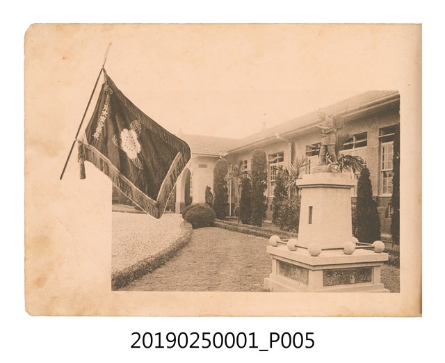 昭和10年臺南市末廣公學校畢業紀念冊 (共34張)