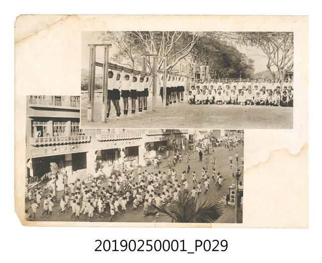 昭和10年臺南市末廣公學校畢業紀念冊 (共34張)