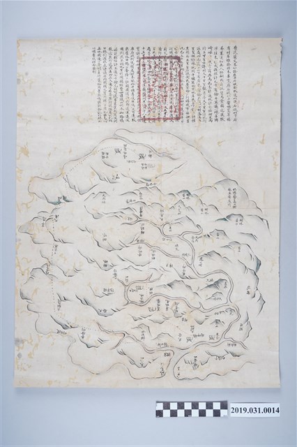 淡蘭交界地圖文書淡蘭交界小路地圖 (共3張)