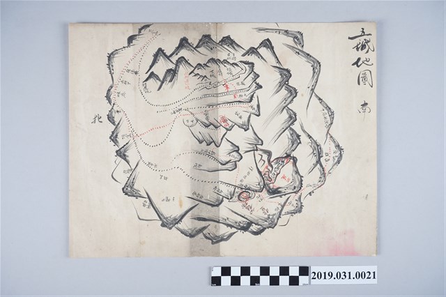 手繪五域地圖 (共3張)