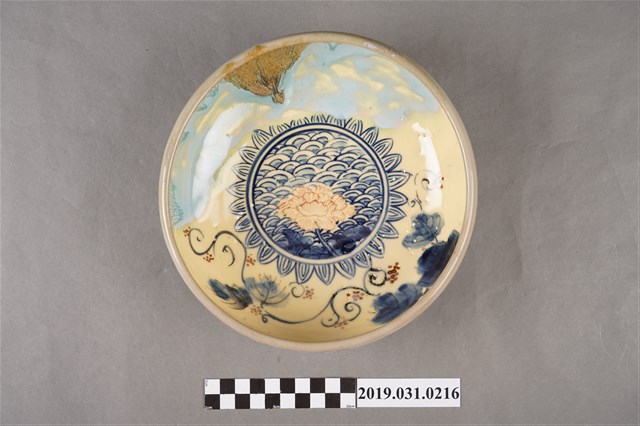 新高郡魚池莊陶瓷 (共3張)