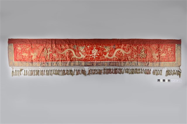 通宵嘉樂軒北管樂團掛旗 (共2張)