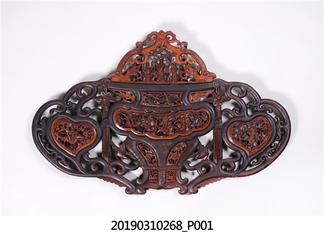 水頭義樂軒彩牌 (共7張)