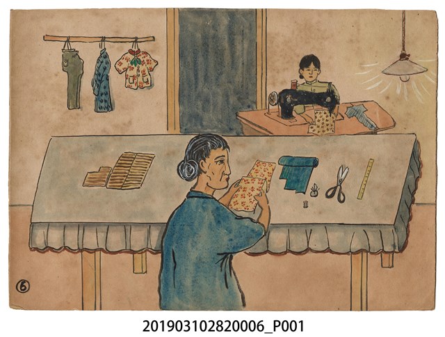 林德正《母子的誓言》紙芝居6 (共2張)