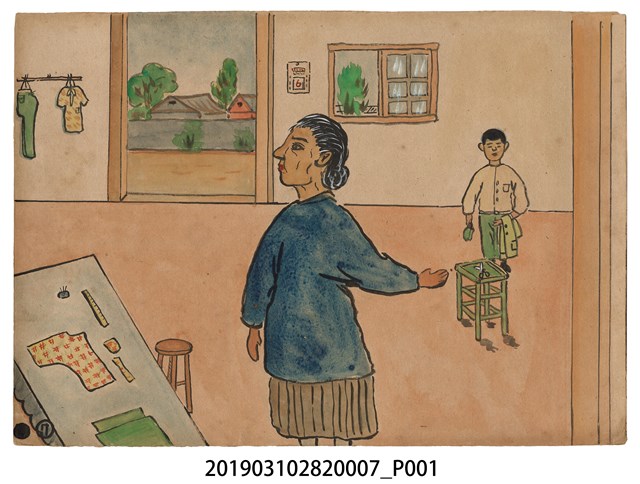 林德正《母子的誓言》紙芝居7 (共2張)