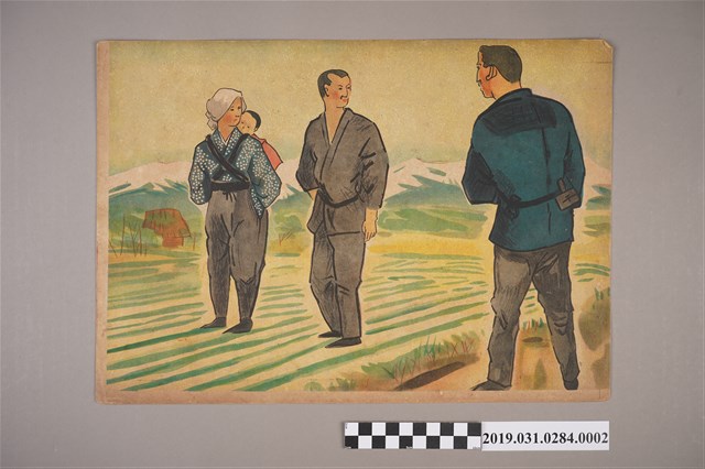 日本教育畫劇株式會社《軍神之母》紙芝居2 (共4張)