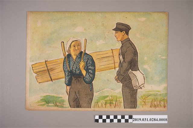 日本教育畫劇株式會社《軍神之母》紙芝居8 (共4張)