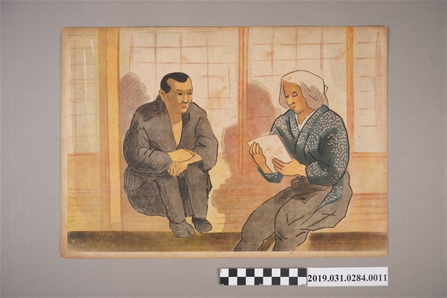 日本教育畫劇株式會社《軍神之母》紙芝居11 (共4張)