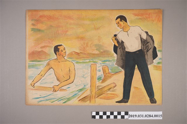 日本教育畫劇株式會社《軍神之母》紙芝居15 (共4張)