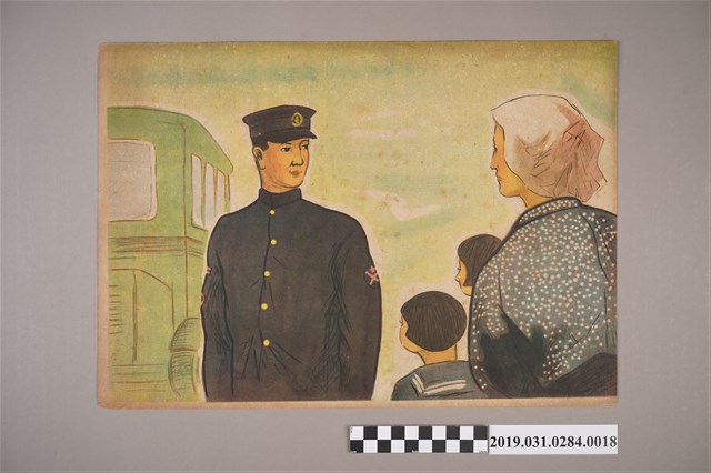 日本教育畫劇株式會社《軍神之母》紙芝居18 (共4張)