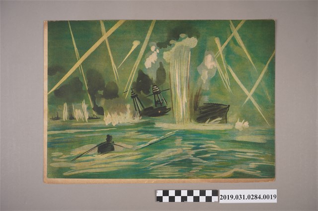 日本教育畫劇株式會社《軍神之母》紙芝居19 (共4張)