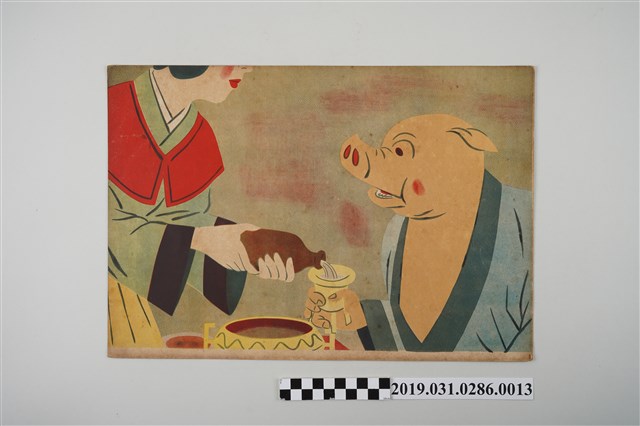 日本教育畫劇株式會社《豬八戒》紙芝居13 (共4張)