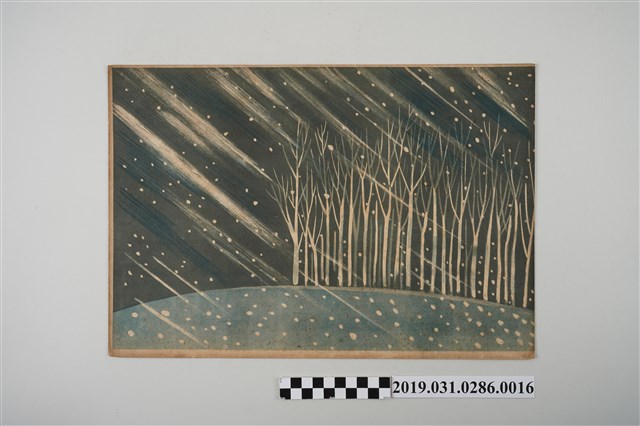 日本教育畫劇株式會社《豬八戒》紙芝居16 (共4張)