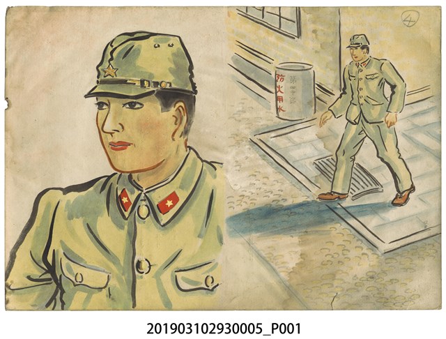 臺灣軍報道部製徵兵紙芝居《お母さん萬歲》5 (共2張)