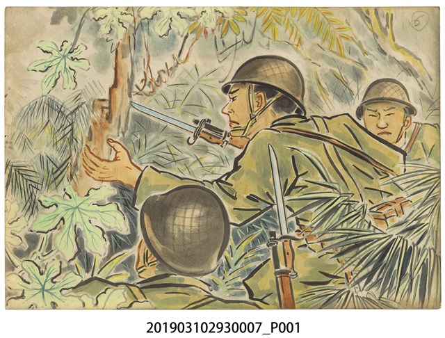臺灣軍報道部製徵兵紙芝居《お母さん萬歲》7 (共2張)