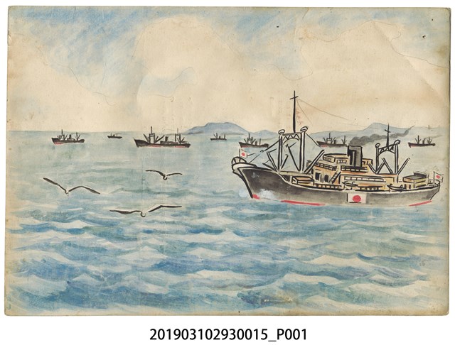 臺灣軍報道部製徵兵紙芝居《お母さん萬歲》15 (共2張)