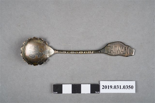 金屬臺灣造型湯匙 (共3張)