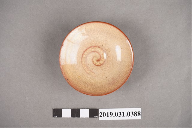 陶製南投燒與劉樹枝製與新高登山記念茶杯(昭和二年七月) (共3張)